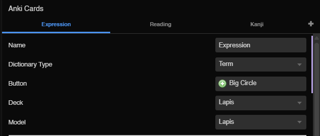 Anki Settings 2