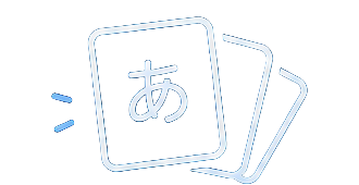 Anki in Immersion icon