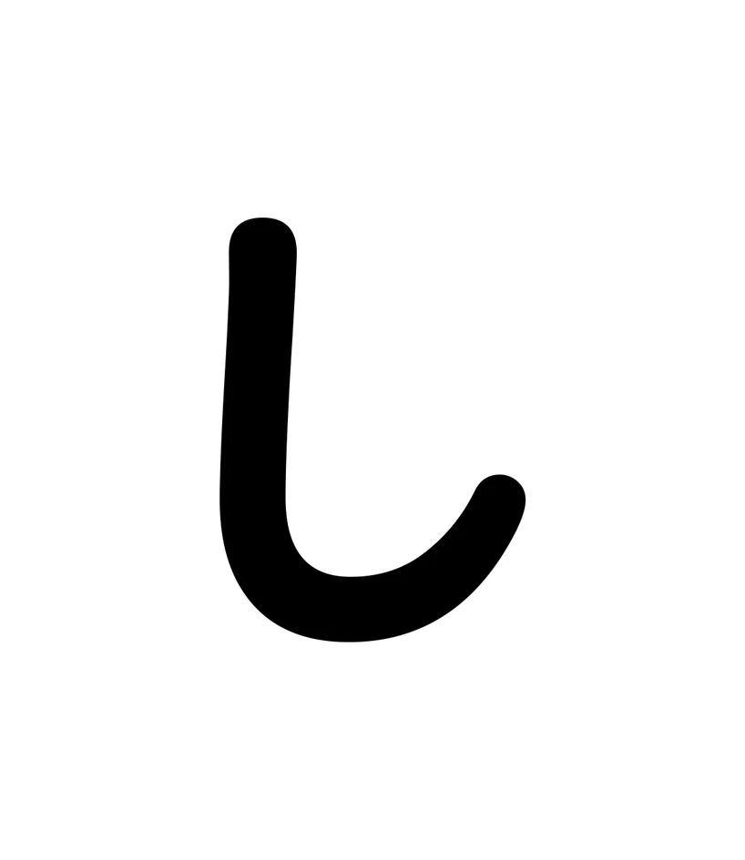 し character